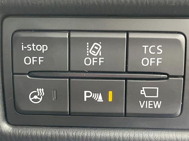 CX-8 XDプロアクティブ 後席モニター マツダコネクトナビ 全周囲カメラ 電動リアゲート スマートブレーキサポート BSM コーナーセンサー ルーフレール CD/DVD再生 フルセグTV 禁煙車 パワーシート LEDヘッド(44枚目)