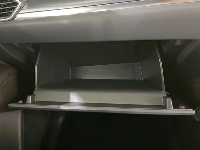 CX-8 XDプロアクティブ 後席モニター マツダコネクトナビ 全周囲カメラ 電動リアゲート スマートブレーキサポート BSM コーナーセンサー ルーフレール CD/DVD再生 フルセグTV 禁煙車 パワーシート LEDヘッド(54枚目)