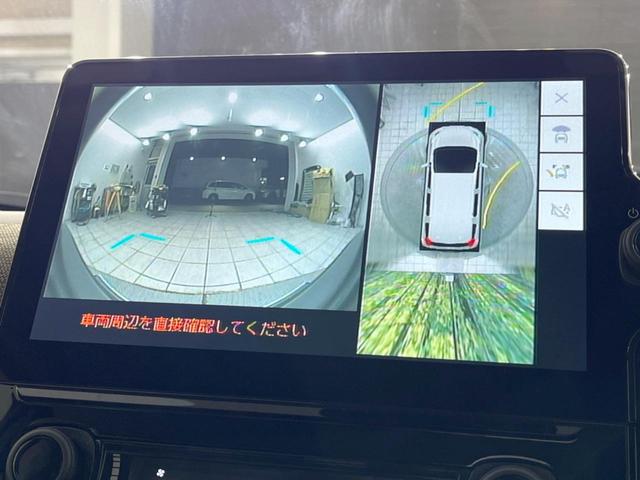 シエンタ Z メーカー10.5型ナビ付DA 全周囲カメラ シートヒーター カーキ内装 両側電動スライドドア セーフティセンス 禁煙車 前後ドラレコ コーナーセンサー LEDヘッド ETC2.0 ステアリングヒーター(36枚目)