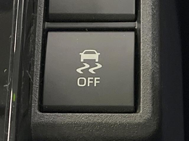 シエンタ Z メーカー10.5型ナビ付DA 全周囲カメラ シートヒーター カーキ内装 両側電動スライドドア セーフティセンス 禁煙車 前後ドラレコ コーナーセンサー LEDヘッド ETC2.0 ステアリングヒーター(39枚目)