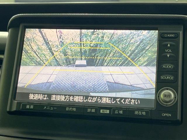 ステップワゴン スパーダＳ　ＨＤＤナビ　スマートスタイルＥＤ　両側電動スライドドア　純正ＨＤＤナビ　バックカメラ　禁煙車　前後ドラレコ　スマートキー　ＨＩＤヘッド　ＥＴＣ　純正１６インチアルミ　オートエアコン　ＣＤ／ＤＶＤ再生（4枚目）