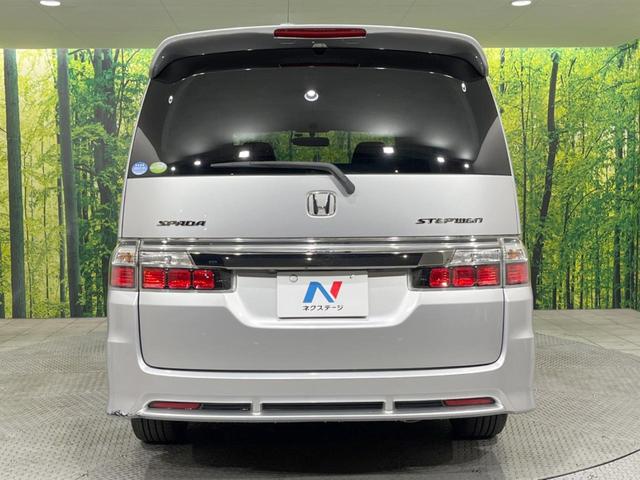 ステップワゴン スパーダＳ　ＨＤＤナビ　スマートスタイルＥＤ　両側電動スライドドア　純正ＨＤＤナビ　バックカメラ　禁煙車　前後ドラレコ　スマートキー　ＨＩＤヘッド　ＥＴＣ　純正１６インチアルミ　オートエアコン　ＣＤ／ＤＶＤ再生（16枚目）