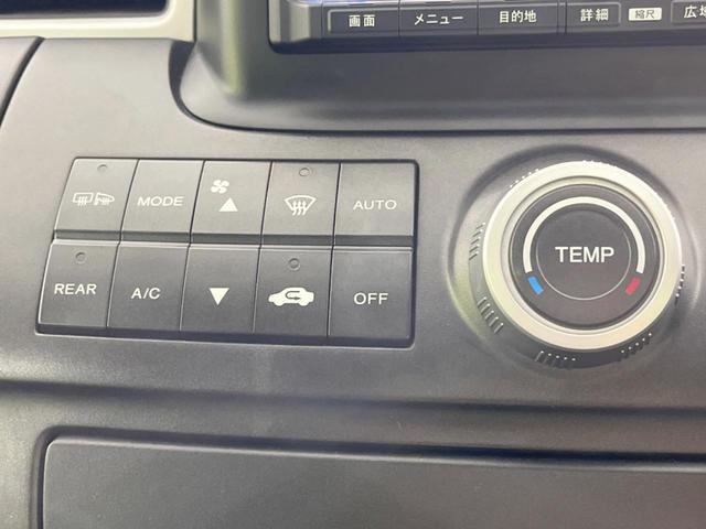 ステップワゴン スパーダＳ　ＨＤＤナビ　スマートスタイルＥＤ　両側電動スライドドア　純正ＨＤＤナビ　バックカメラ　禁煙車　前後ドラレコ　スマートキー　ＨＩＤヘッド　ＥＴＣ　純正１６インチアルミ　オートエアコン　ＣＤ／ＤＶＤ再生（24枚目）