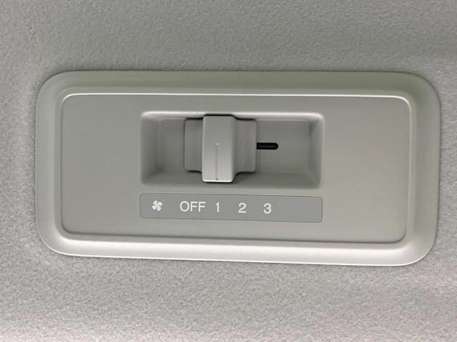 ステップワゴン スパーダＳ　ＨＤＤナビ　スマートスタイルＥＤ　両側電動スライドドア　純正ＨＤＤナビ　バックカメラ　禁煙車　前後ドラレコ　スマートキー　ＨＩＤヘッド　ＥＴＣ　純正１６インチアルミ　オートエアコン　ＣＤ／ＤＶＤ再生（26枚目）