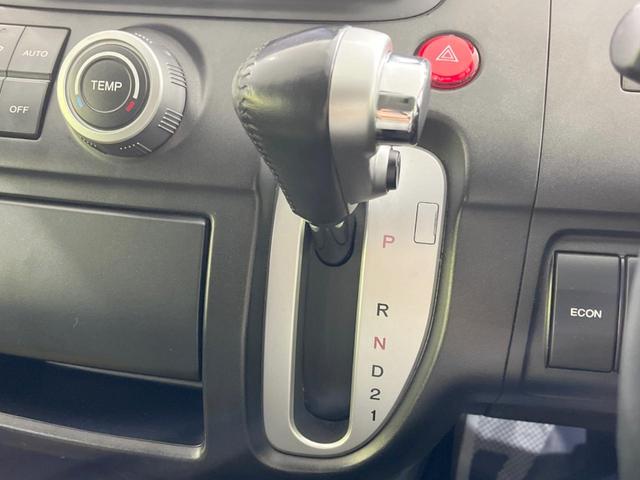 ステップワゴン スパーダＳ　ＨＤＤナビ　スマートスタイルＥＤ　両側電動スライドドア　純正ＨＤＤナビ　バックカメラ　禁煙車　前後ドラレコ　スマートキー　ＨＩＤヘッド　ＥＴＣ　純正１６インチアルミ　オートエアコン　ＣＤ／ＤＶＤ再生（27枚目）