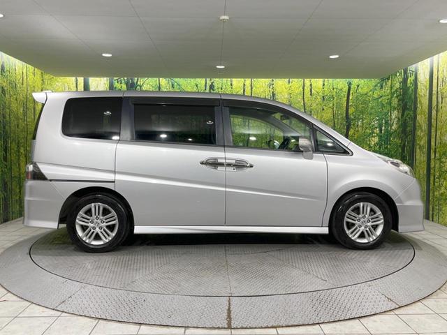 ステップワゴン スパーダＳ　ＨＤＤナビ　スマートスタイルＥＤ　両側電動スライドドア　純正ＨＤＤナビ　バックカメラ　禁煙車　前後ドラレコ　スマートキー　ＨＩＤヘッド　ＥＴＣ　純正１６インチアルミ　オートエアコン　ＣＤ／ＤＶＤ再生（47枚目）