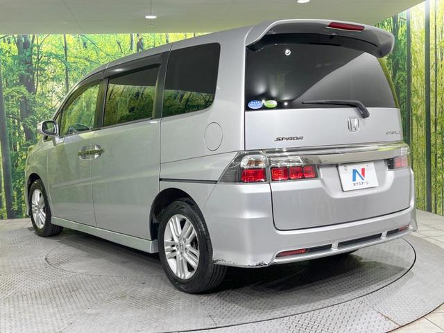 ステップワゴン スパーダＳ　ＨＤＤナビ　スマートスタイルＥＤ　両側電動スライドドア　純正ＨＤＤナビ　バックカメラ　禁煙車　前後ドラレコ　スマートキー　ＨＩＤヘッド　ＥＴＣ　純正１６インチアルミ　オートエアコン　ＣＤ／ＤＶＤ再生（48枚目）