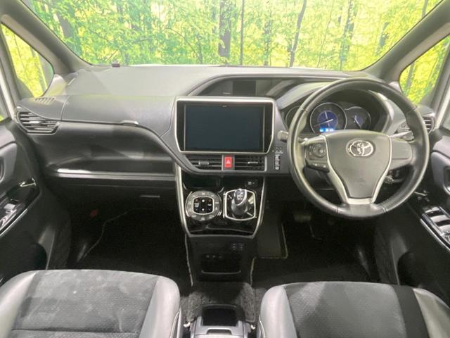 ヴォクシー ハイブリッドＺＳ　煌ＩＩＩ　両側電動スライドドア　１０．５型純正ナビ　１２．１型後席モニター　バックカメラ　セーフティセンス　禁煙車　ハーフレザーシート　ドラレコ　コーナーセンサー　スマートキー　ＬＥＤヘッド　ＥＴＣ２．０（2枚目）