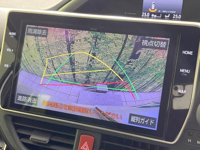 ヴォクシー ハイブリッドＺＳ　煌ＩＩＩ　両側電動スライドドア　１０．５型純正ナビ　１２．１型後席モニター　バックカメラ　セーフティセンス　禁煙車　ハーフレザーシート　ドラレコ　コーナーセンサー　スマートキー　ＬＥＤヘッド　ＥＴＣ２．０（5枚目）