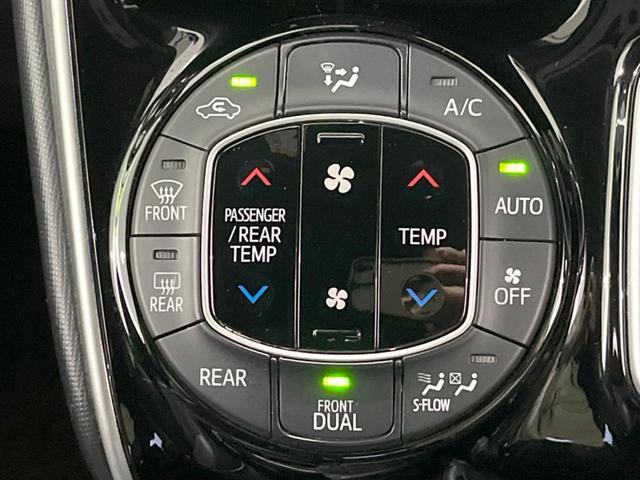 ヴォクシー ハイブリッドＺＳ　煌ＩＩＩ　両側電動スライドドア　１０．５型純正ナビ　１２．１型後席モニター　バックカメラ　セーフティセンス　禁煙車　ハーフレザーシート　ドラレコ　コーナーセンサー　スマートキー　ＬＥＤヘッド　ＥＴＣ２．０（28枚目）