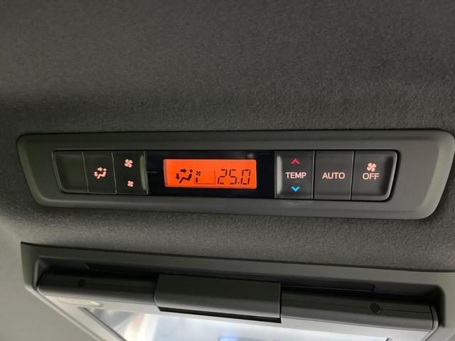 ヴォクシー ハイブリッドＺＳ　煌ＩＩＩ　両側電動スライドドア　１０．５型純正ナビ　１２．１型後席モニター　バックカメラ　セーフティセンス　禁煙車　ハーフレザーシート　ドラレコ　コーナーセンサー　スマートキー　ＬＥＤヘッド　ＥＴＣ２．０（29枚目）