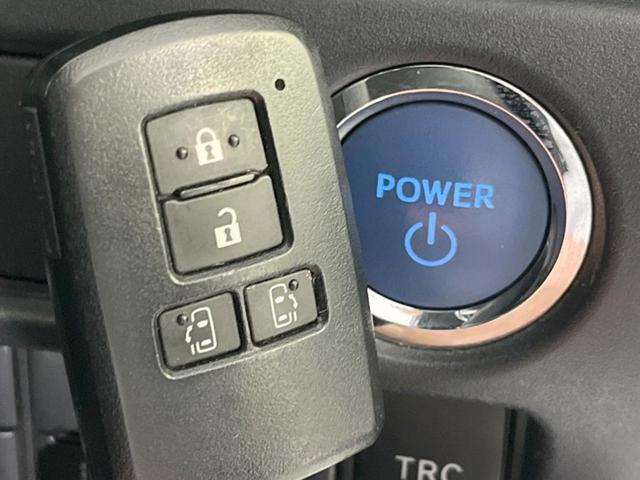 ヴォクシー ハイブリッドＺＳ　煌ＩＩＩ　両側電動スライドドア　１０．５型純正ナビ　１２．１型後席モニター　バックカメラ　セーフティセンス　禁煙車　ハーフレザーシート　ドラレコ　コーナーセンサー　スマートキー　ＬＥＤヘッド　ＥＴＣ２．０（35枚目）