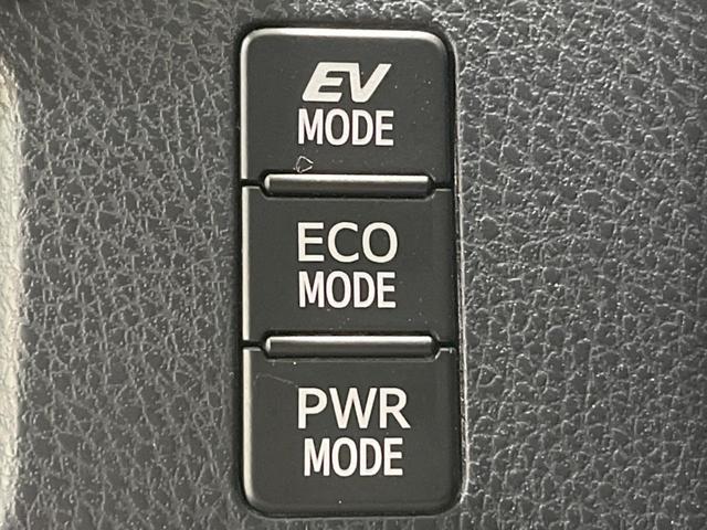 ヴォクシー ハイブリッドＺＳ　煌ＩＩＩ　両側電動スライドドア　１０．５型純正ナビ　１２．１型後席モニター　バックカメラ　セーフティセンス　禁煙車　ハーフレザーシート　ドラレコ　コーナーセンサー　スマートキー　ＬＥＤヘッド　ＥＴＣ２．０（39枚目）