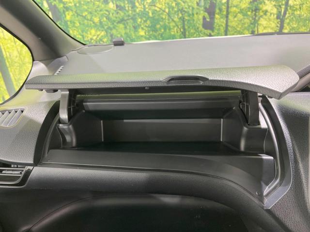 ヴォクシー ハイブリッドＺＳ　煌ＩＩＩ　両側電動スライドドア　１０．５型純正ナビ　１２．１型後席モニター　バックカメラ　セーフティセンス　禁煙車　ハーフレザーシート　ドラレコ　コーナーセンサー　スマートキー　ＬＥＤヘッド　ＥＴＣ２．０（42枚目）