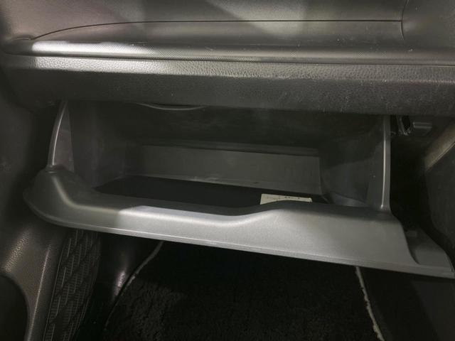 ヴォクシー ハイブリッドＺＳ　煌ＩＩＩ　両側電動スライドドア　１０．５型純正ナビ　１２．１型後席モニター　バックカメラ　セーフティセンス　禁煙車　ハーフレザーシート　ドラレコ　コーナーセンサー　スマートキー　ＬＥＤヘッド　ＥＴＣ２．０（43枚目）