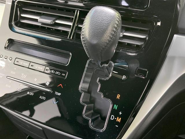 エスティマ アエラス　プレミアム　モデリスタエアロ　９型フローティングナビ　バックカメラ　セーフティセンス　両側電動スライドドア　禁煙車　ハーフレザーシート　パワーシート　デジタルインナーミラー　ＬＥＤヘッド　純正１８インチＡＷ（36枚目）