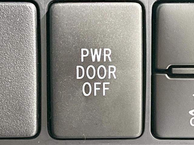 エスティマ アエラス　プレミアム　モデリスタエアロ　９型フローティングナビ　バックカメラ　セーフティセンス　両側電動スライドドア　禁煙車　ハーフレザーシート　パワーシート　デジタルインナーミラー　ＬＥＤヘッド　純正１８インチＡＷ（40枚目）