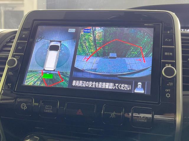 セレナ ｅ－パワー　ハイウェイスターＶ　両側電動スライドドア　９型純正ナビ　全周囲カメラ　プロパイロット　インテリジェントルームミラー　禁煙車　ドラレコ　コーナーセンサー　スマートキー　ＬＥＤヘッド　ビルトインＥＴＣ　純正１５インチアルミ（4枚目）