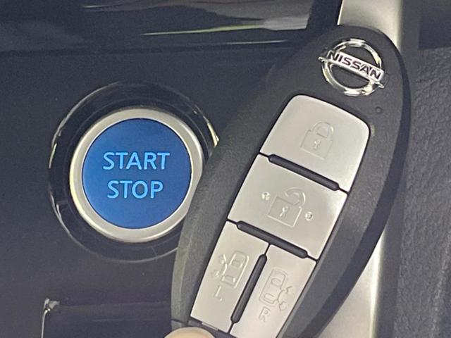 セレナ ｅ－パワー　ハイウェイスターＶ　両側電動スライドドア　９型純正ナビ　全周囲カメラ　プロパイロット　インテリジェントルームミラー　禁煙車　ドラレコ　コーナーセンサー　スマートキー　ＬＥＤヘッド　ビルトインＥＴＣ　純正１５インチアルミ（24枚目）