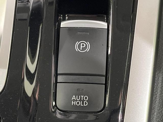 セレナ ｅ－パワー　ハイウェイスターＶ　両側電動スライドドア　９型純正ナビ　全周囲カメラ　プロパイロット　インテリジェントルームミラー　禁煙車　ドラレコ　コーナーセンサー　スマートキー　ＬＥＤヘッド　ビルトインＥＴＣ　純正１５インチアルミ（25枚目）