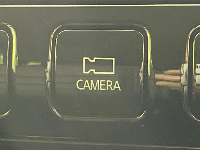 セレナ ｅ－パワー　ハイウェイスターＶ　両側電動スライドドア　９型純正ナビ　全周囲カメラ　プロパイロット　インテリジェントルームミラー　禁煙車　ドラレコ　コーナーセンサー　スマートキー　ＬＥＤヘッド　ビルトインＥＴＣ　純正１５インチアルミ（27枚目）