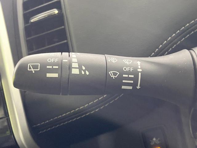 セレナ ｅ－パワー　ハイウェイスターＶ　両側電動スライドドア　９型純正ナビ　全周囲カメラ　プロパイロット　インテリジェントルームミラー　禁煙車　ドラレコ　コーナーセンサー　スマートキー　ＬＥＤヘッド　ビルトインＥＴＣ　純正１５インチアルミ（30枚目）