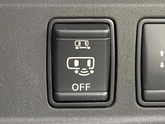 セレナ ｅ－パワー　ハイウェイスターＶ　両側電動スライドドア　９型純正ナビ　全周囲カメラ　プロパイロット　インテリジェントルームミラー　禁煙車　ドラレコ　コーナーセンサー　スマートキー　ＬＥＤヘッド　ビルトインＥＴＣ　純正１５インチアルミ（34枚目）