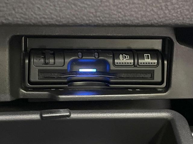 セレナ ｅ－パワー　ハイウェイスターＶ　両側電動スライドドア　９型純正ナビ　全周囲カメラ　プロパイロット　インテリジェントルームミラー　禁煙車　ドラレコ　コーナーセンサー　スマートキー　ＬＥＤヘッド　ビルトインＥＴＣ　純正１５インチアルミ（38枚目）