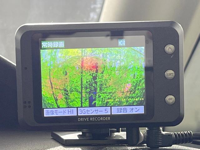 セレナ ｅ－パワー　ハイウェイスターＶ　両側電動スライドドア　９型純正ナビ　全周囲カメラ　プロパイロット　インテリジェントルームミラー　禁煙車　ドラレコ　コーナーセンサー　スマートキー　ＬＥＤヘッド　ビルトインＥＴＣ　純正１５インチアルミ（42枚目）