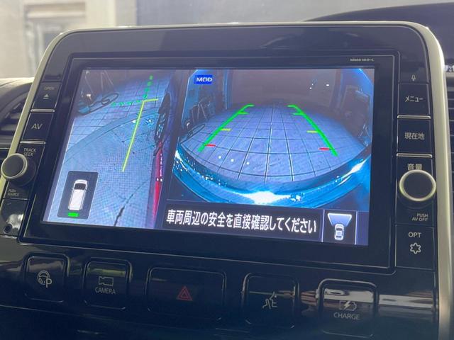 セレナ ｅ－パワー　ハイウェイスターＶ　両側電動スライドドア　９型純正ナビ　全周囲カメラ　プロパイロット　インテリジェントルームミラー　禁煙車　ドラレコ　コーナーセンサー　スマートキー　ＬＥＤヘッド　ビルトインＥＴＣ　純正１５インチアルミ（44枚目）