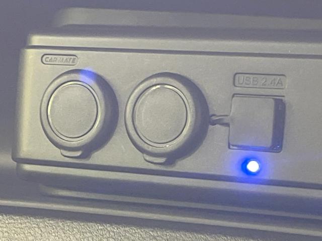 セレナ ｅ－パワー　ハイウェイスターＶ　両側電動スライドドア　９型純正ナビ　全周囲カメラ　プロパイロット　インテリジェントルームミラー　禁煙車　ドラレコ　コーナーセンサー　スマートキー　ＬＥＤヘッド　ビルトインＥＴＣ　純正１５インチアルミ（45枚目）