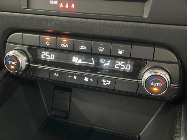 CX-5 XD スマートエディション 8.8型マツダコネクトナビ 全周囲カメラ スマートシティブレーキサポート レーダークルーズ BSM 禁煙車 前後ドラレコ コーナーセンサー スマートキー LEDヘッド ETC 17インチAW(28枚目)