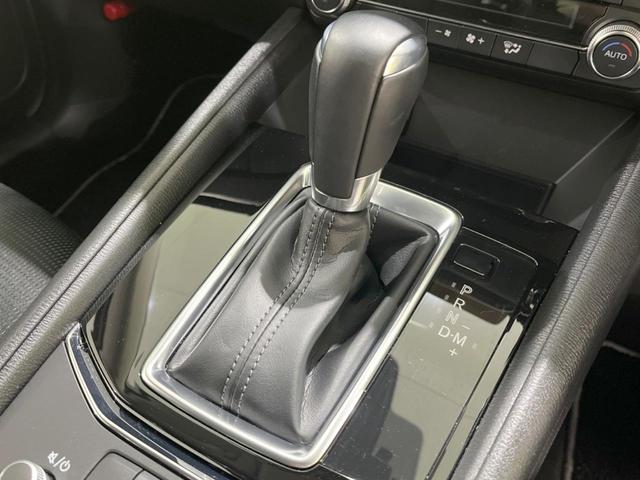 CX-5 XD スマートエディション 8.8型マツダコネクトナビ 全周囲カメラ スマートシティブレーキサポート レーダークルーズ BSM 禁煙車 前後ドラレコ コーナーセンサー スマートキー LEDヘッド ETC 17インチAW(29枚目)