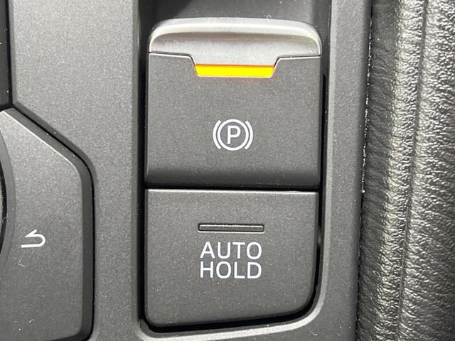 CX-5 XD スマートエディション 8.8型マツダコネクトナビ 全周囲カメラ スマートシティブレーキサポート レーダークルーズ BSM 禁煙車 前後ドラレコ コーナーセンサー スマートキー LEDヘッド ETC 17インチAW(31枚目)