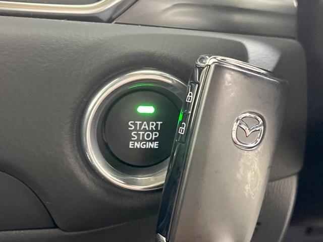 CX-5 XD スマートエディション 8.8型マツダコネクトナビ 全周囲カメラ スマートシティブレーキサポート レーダークルーズ BSM 禁煙車 前後ドラレコ コーナーセンサー スマートキー LEDヘッド ETC 17インチAW(32枚目)