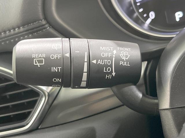 CX-5 XD スマートエディション 8.8型マツダコネクトナビ 全周囲カメラ スマートシティブレーキサポート レーダークルーズ BSM 禁煙車 前後ドラレコ コーナーセンサー スマートキー LEDヘッド ETC 17インチAW(33枚目)