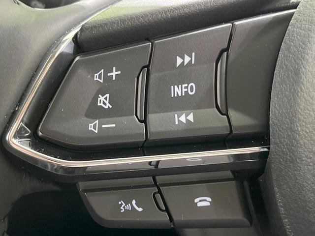 CX-5 XD スマートエディション 8.8型マツダコネクトナビ 全周囲カメラ スマートシティブレーキサポート レーダークルーズ BSM 禁煙車 前後ドラレコ コーナーセンサー スマートキー LEDヘッド ETC 17インチAW(34枚目)