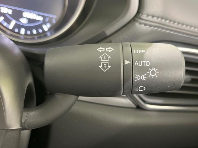 CX-5 XD スマートエディション 8.8型マツダコネクトナビ 全周囲カメラ スマートシティブレーキサポート レーダークルーズ BSM 禁煙車 前後ドラレコ コーナーセンサー スマートキー LEDヘッド ETC 17インチAW(35枚目)