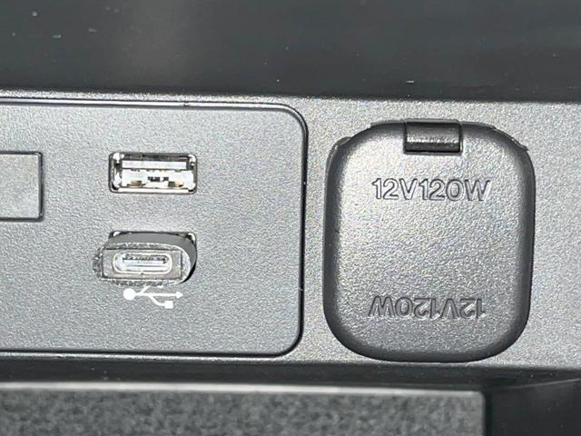 CX-5 XD スマートエディション 8.8型マツダコネクトナビ 全周囲カメラ スマートシティブレーキサポート レーダークルーズ BSM 禁煙車 前後ドラレコ コーナーセンサー スマートキー LEDヘッド ETC 17インチAW(39枚目)