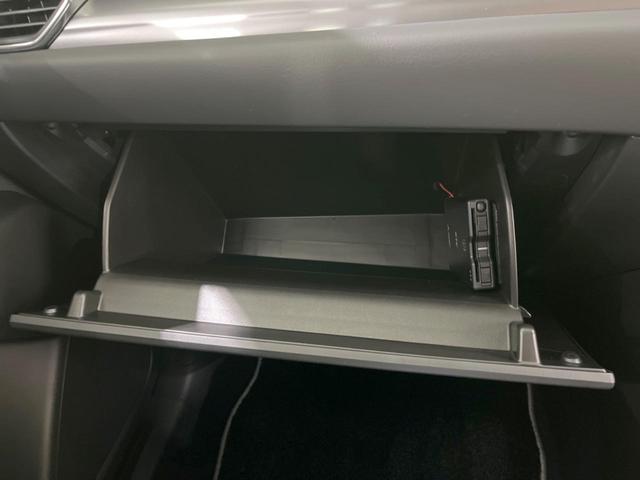 CX-5 XD スマートエディション 8.8型マツダコネクトナビ 全周囲カメラ スマートシティブレーキサポート レーダークルーズ BSM 禁煙車 前後ドラレコ コーナーセンサー スマートキー LEDヘッド ETC 17インチAW(41枚目)