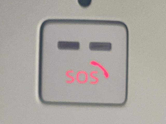 CX-5 XD スマートエディション 8.8型マツダコネクトナビ 全周囲カメラ スマートシティブレーキサポート レーダークルーズ BSM 禁煙車 前後ドラレコ コーナーセンサー スマートキー LEDヘッド ETC 17インチAW(45枚目)