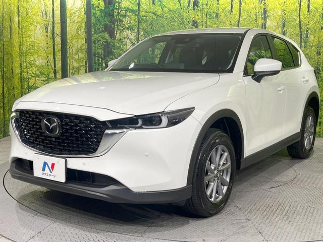 CX-5 XD スマートエディション 8.8型マツダコネクトナビ 全周囲カメラ スマートシティブレーキサポート レーダークルーズ BSM 禁煙車 前後ドラレコ コーナーセンサー スマートキー LEDヘッド ETC 17インチAW(54枚目)