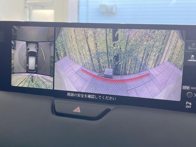 ＣＸ－６０ ＸＤ　エクスクルーシブモード　サンルーフ　１２．３型マツダコネクト　全周囲カメラ　禁煙車　ＢＯＳＥサウンド　革シート　１００Ｖ電源　衝突軽減システム　レーダークルーズ　ＥＴＣ　前後ドラレコ　シートベンチレーション　電動リアゲート（5枚目）