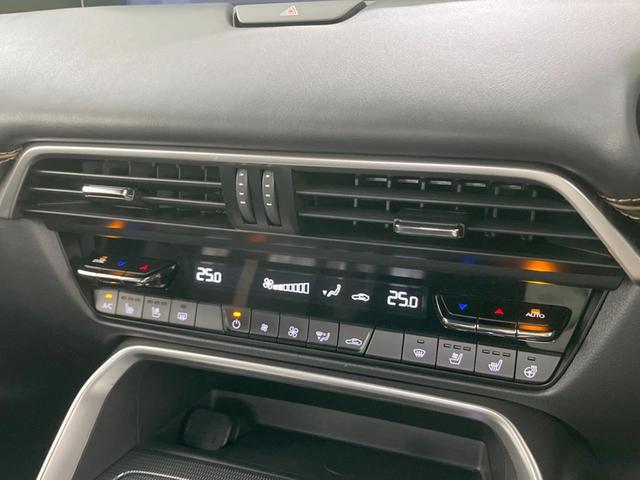 ＣＸ－６０ ＸＤ　エクスクルーシブモード　サンルーフ　１２．３型マツダコネクト　全周囲カメラ　禁煙車　ＢＯＳＥサウンド　革シート　１００Ｖ電源　衝突軽減システム　レーダークルーズ　ＥＴＣ　前後ドラレコ　シートベンチレーション　電動リアゲート（33枚目）