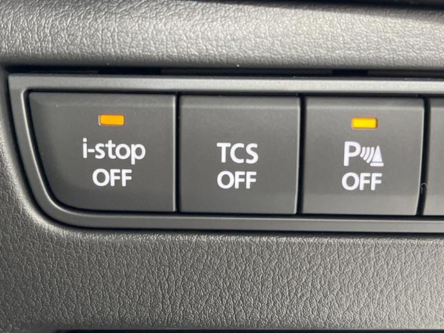 ＣＸ－６０ ＸＤ　エクスクルーシブモード　サンルーフ　１２．３型マツダコネクト　全周囲カメラ　禁煙車　ＢＯＳＥサウンド　革シート　１００Ｖ電源　衝突軽減システム　レーダークルーズ　ＥＴＣ　前後ドラレコ　シートベンチレーション　電動リアゲート（47枚目）