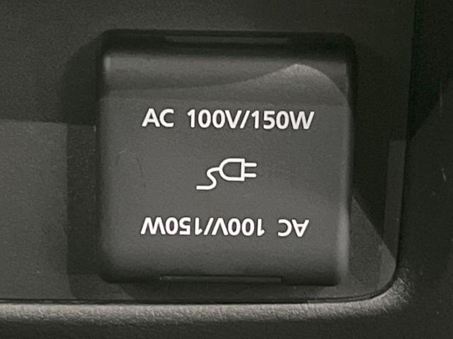 ＣＸ－６０ ＸＤ　エクスクルーシブモード　サンルーフ　１２．３型マツダコネクト　全周囲カメラ　禁煙車　ＢＯＳＥサウンド　革シート　１００Ｖ電源　衝突軽減システム　レーダークルーズ　ＥＴＣ　前後ドラレコ　シートベンチレーション　電動リアゲート（52枚目）