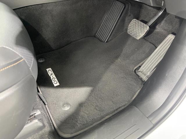 ＣＸ－６０ ＸＤ　エクスクルーシブモード　サンルーフ　１２．３型マツダコネクト　全周囲カメラ　禁煙車　ＢＯＳＥサウンド　革シート　１００Ｖ電源　衝突軽減システム　レーダークルーズ　ＥＴＣ　前後ドラレコ　シートベンチレーション　電動リアゲート（66枚目）