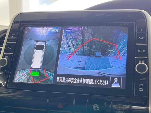 セレナ ハイウェイスター　ＶセレクションＩＩ　両側電動スライドドア　９型純正ＳＤナビ　後席モニター　全周囲カメラ　プロパイロット　デジタルインナーミラー　禁煙車　ドラレコ　コーナーセンサー　スマートキー　ＬＥＤヘッド　ＥＴＣ　純正１６インチアルミ（5枚目）