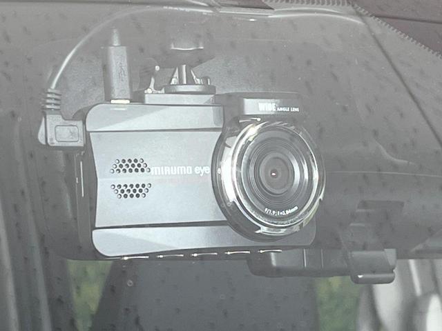 セレナ ハイウェイスター　ＶセレクションＩＩ　両側電動スライドドア　９型純正ＳＤナビ　後席モニター　全周囲カメラ　プロパイロット　デジタルインナーミラー　禁煙車　ドラレコ　コーナーセンサー　スマートキー　ＬＥＤヘッド　ＥＴＣ　純正１６インチアルミ（23枚目）