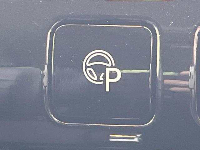 セレナ ハイウェイスター　ＶセレクションＩＩ　両側電動スライドドア　９型純正ＳＤナビ　後席モニター　全周囲カメラ　プロパイロット　デジタルインナーミラー　禁煙車　ドラレコ　コーナーセンサー　スマートキー　ＬＥＤヘッド　ＥＴＣ　純正１６インチアルミ（25枚目）